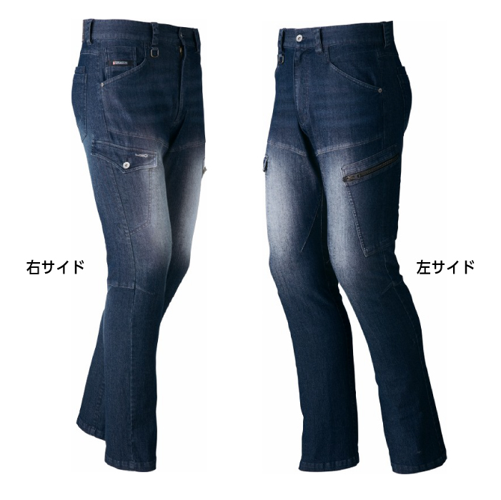 75602 ストレッチノータックカーゴパンツ詳細