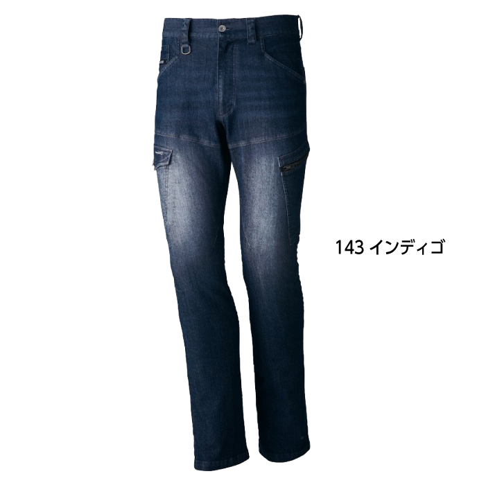 75602 ストレッチノータックカーゴパンツカラー