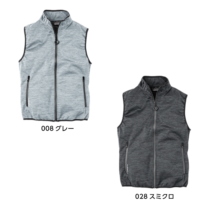 【作業着/作業服】R-145 防風ストレッチベスト 秋冬【EVENRIVER/イーブンリバー】 カラー2