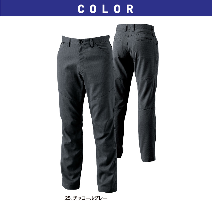 【藤和/COLOR LAB.】8102 AIR ACTIVE メンズパンツ カラー