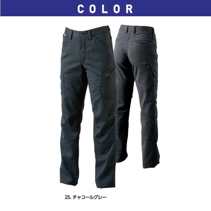 【【藤和/COLOR LAB.】81041 AIR ACTIVE レディースカーゴパンツ カラー