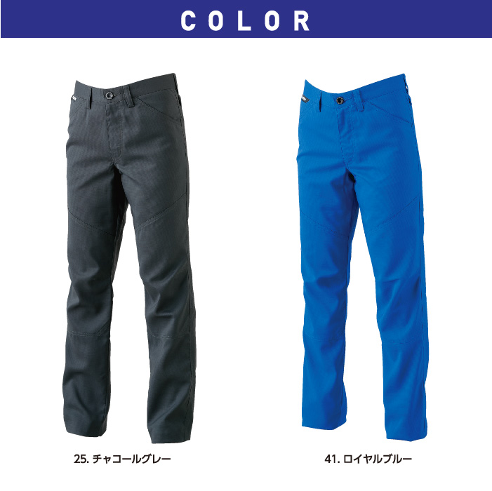 【藤和/COLOR LAB.】81021 AIR ACTIVE レディースパンツ  カラー