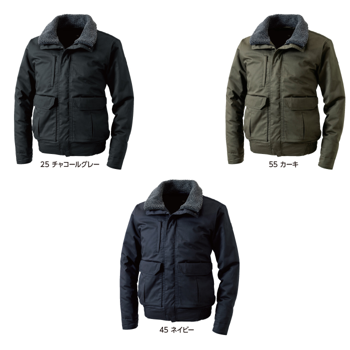 【藤和/TSDESIGN】5126 ライトウォームジャケット カラー
