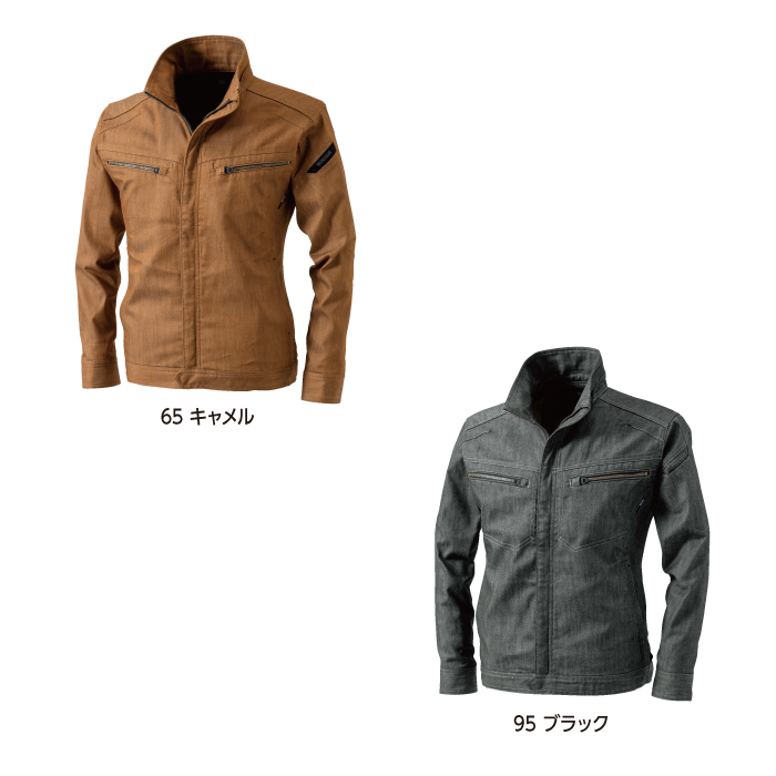 【藤和/TSDESIGN】5316 ロングスリーブジャケット カラー2