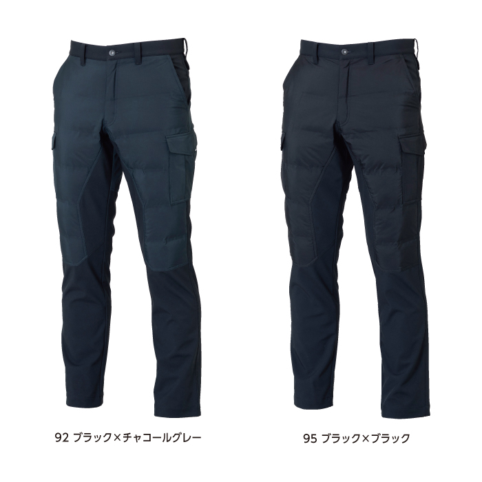 【藤和/TSDESIGN】84724 ストレッチ防風カーゴパンツ カラー