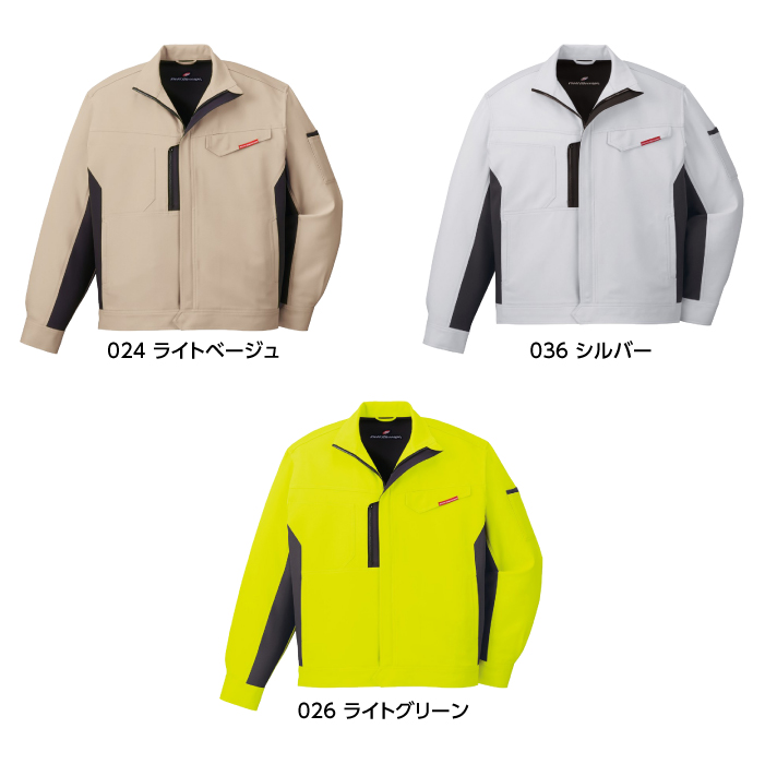 【作業服/作業着】83100 製品制電ストレッチジャンパー 秋冬 ユニセックス【自重堂/Jawin】カラー