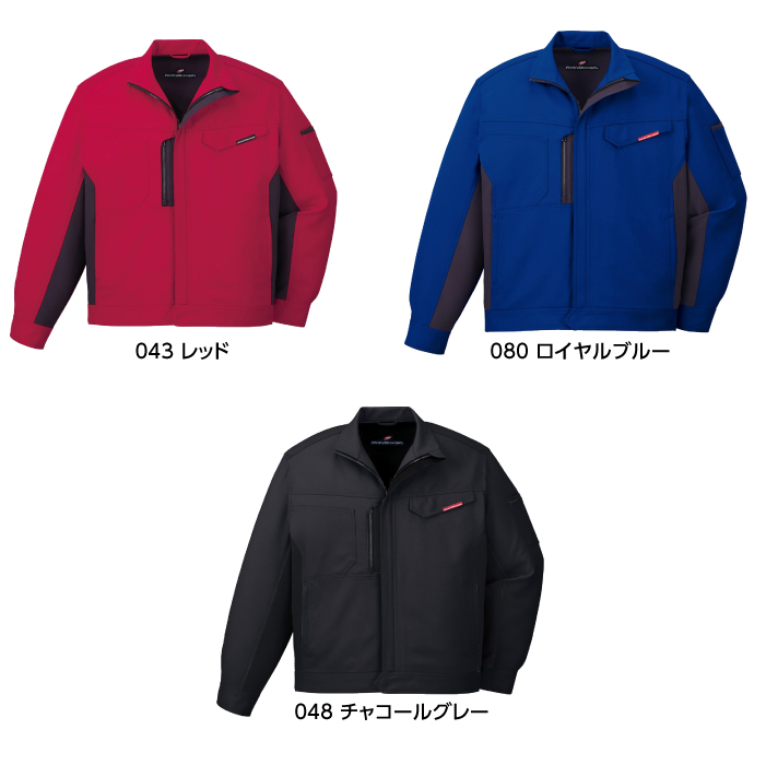 【作業服/作業着】83100 製品制電ストレッチジャンパー 秋冬 ユニセックス【自重堂/Jawin】カラー2