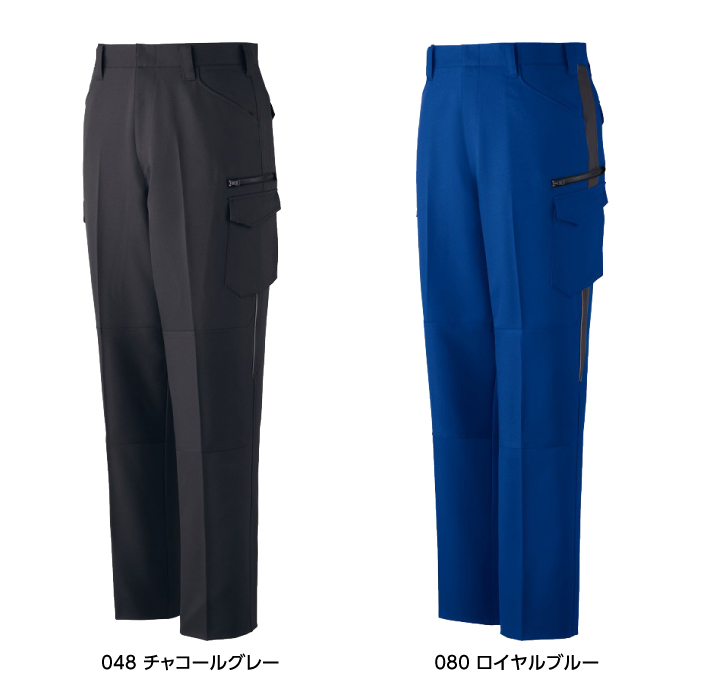 【作業服/作業着】83102 製品制電ストレッチノータックカーゴパンツ 秋冬【自重堂/Jawin】カラー2