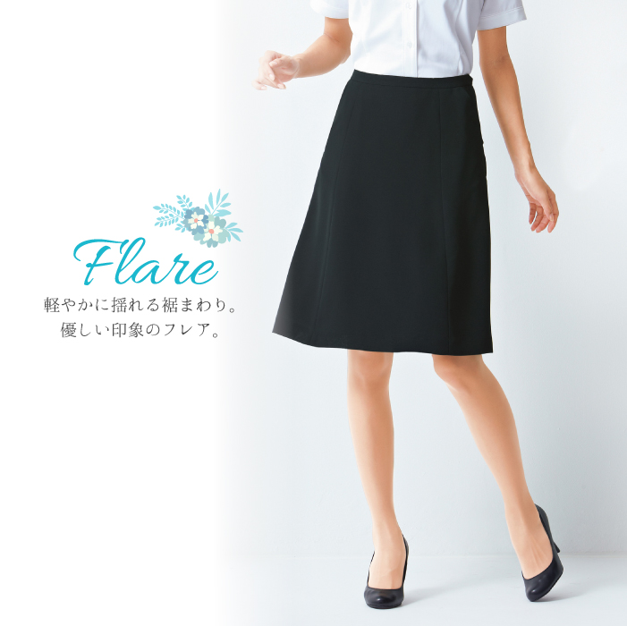 【カーシーカシマ】【ENJOY】ESS-622 フレアスカート【事務服】 【レディース】詳細