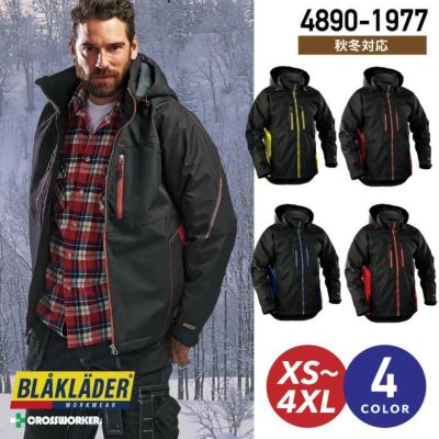 作業服 bigborn ビッグボーン BLAKLADER ブラックラダー 防寒