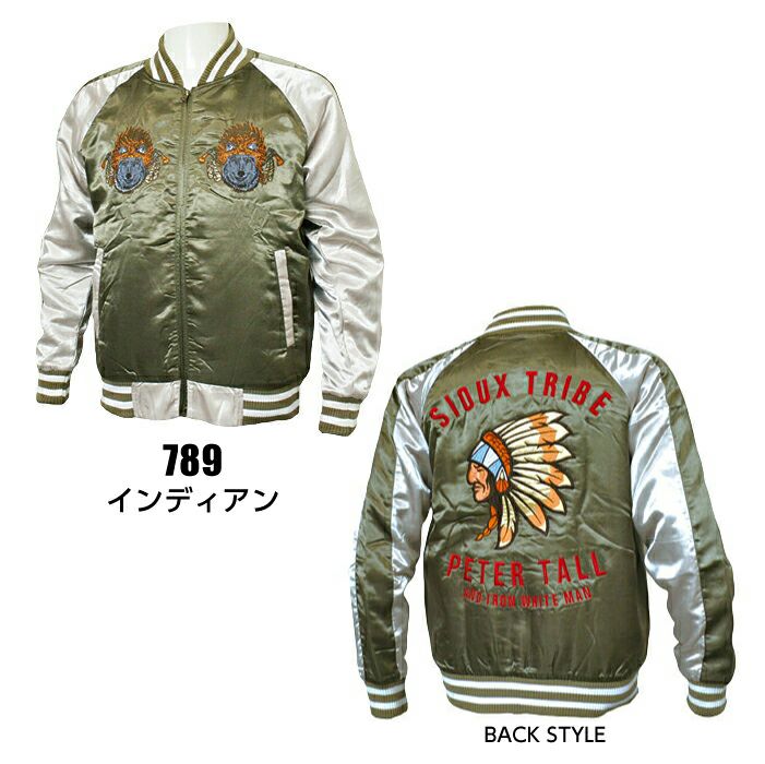 VORABLE / スカジャン テーラー東洋スカジャン【BLACK EAGLE×TANGLED DRAGONS