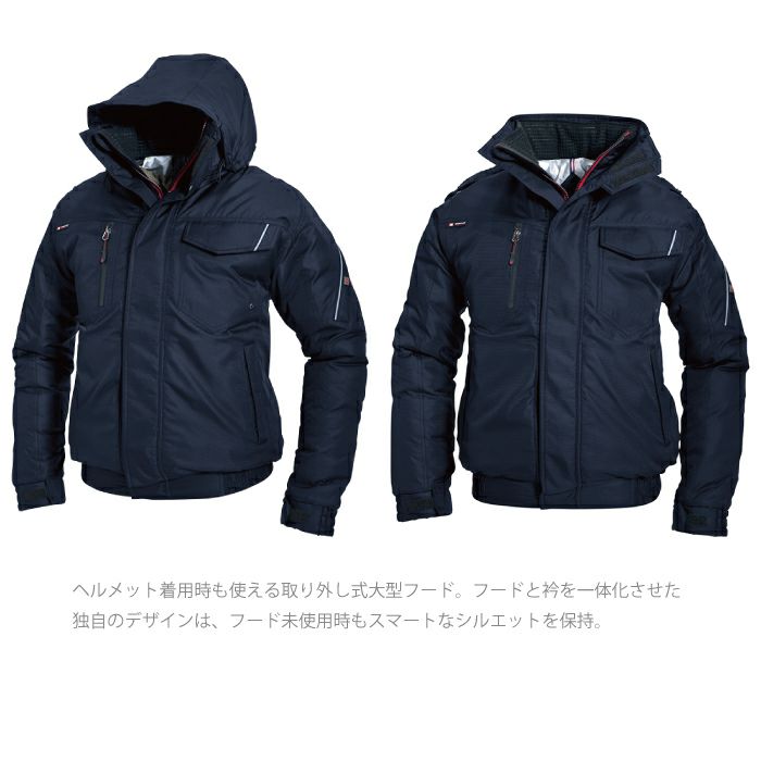 DOUBLE STANDARDCLOTHINGジャケットジャンパーブルゾン防寒着 楽天市場】防水防寒ブルゾン 防寒 ダウン 最強 防寒ジャケット
