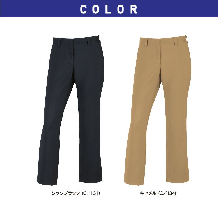 【期間限定特価】 Z-DRAGON 製品制電 レディースパンツ(裏付) 75306【春夏 工芸品