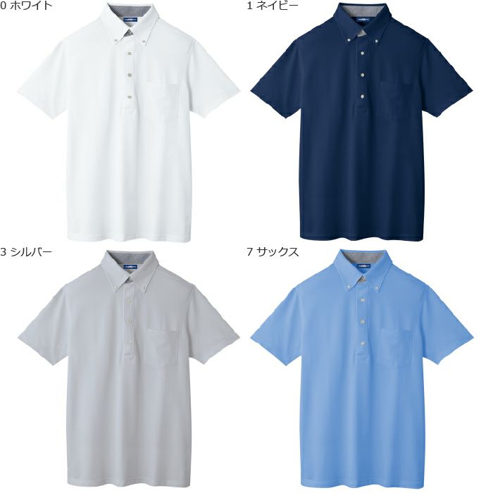 よっこ】ロサーセン ポロシャツ 半袖 ホワイト&ネイビー 2枚セット L