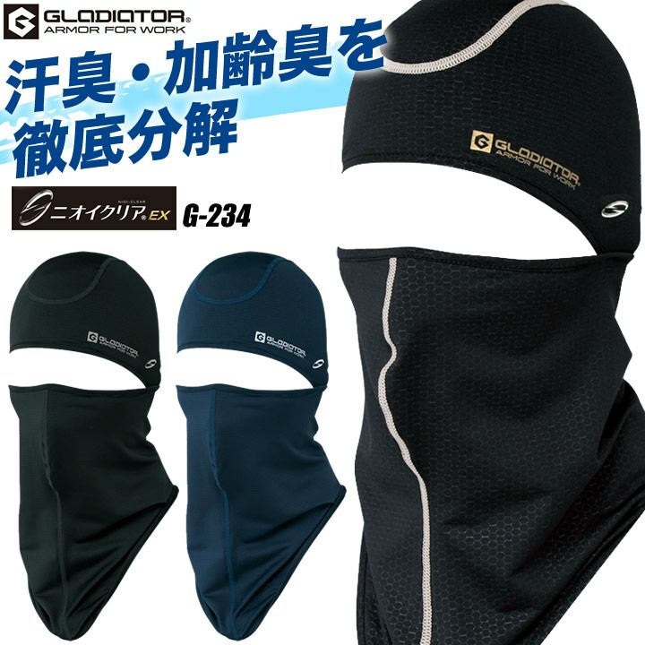 【期間限定値下げ、バラ売り不可】ACU(UCP)装備一式 実物放出品多数 パラクレイトHPCプレートキャリアUCP迷彩（ACU迷彩）X-Large新品プレ