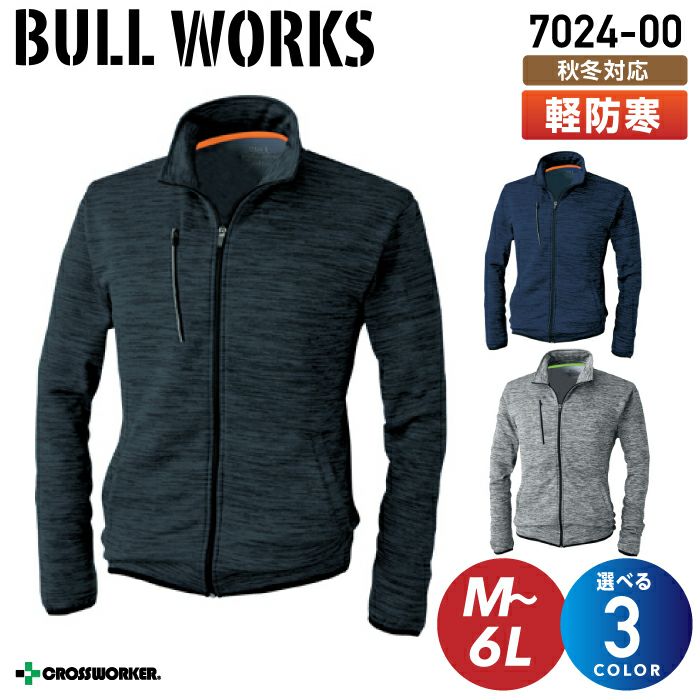 000000002586-01-l.jpg?t=