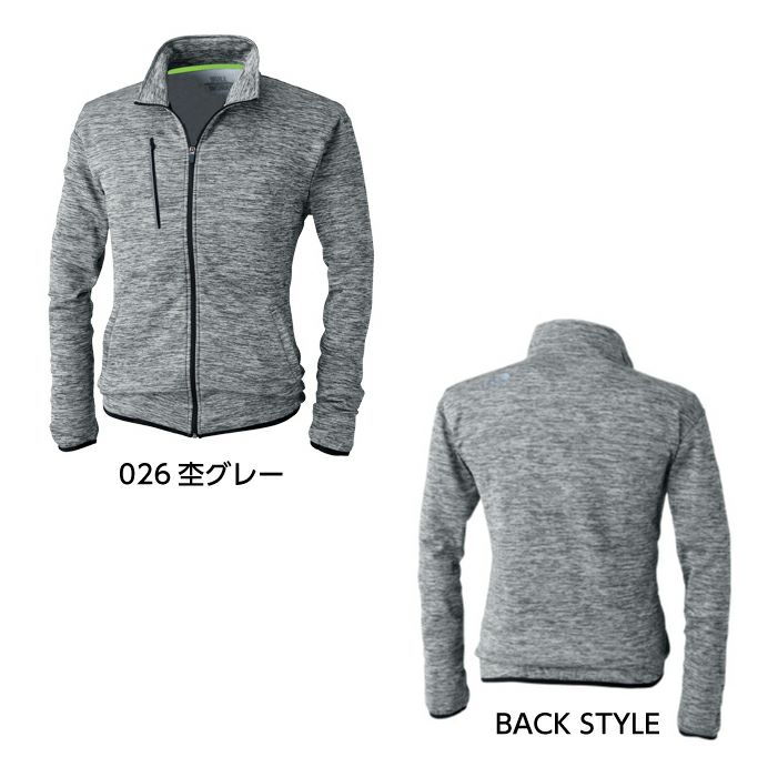 SOWA ストレッチ軽防寒ブルゾン 7024-00 桑和 ジャケット 防寒着 防寒