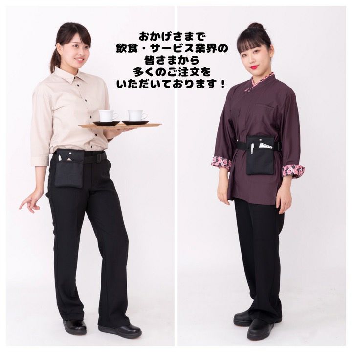 奉納旗パンツ 固まる