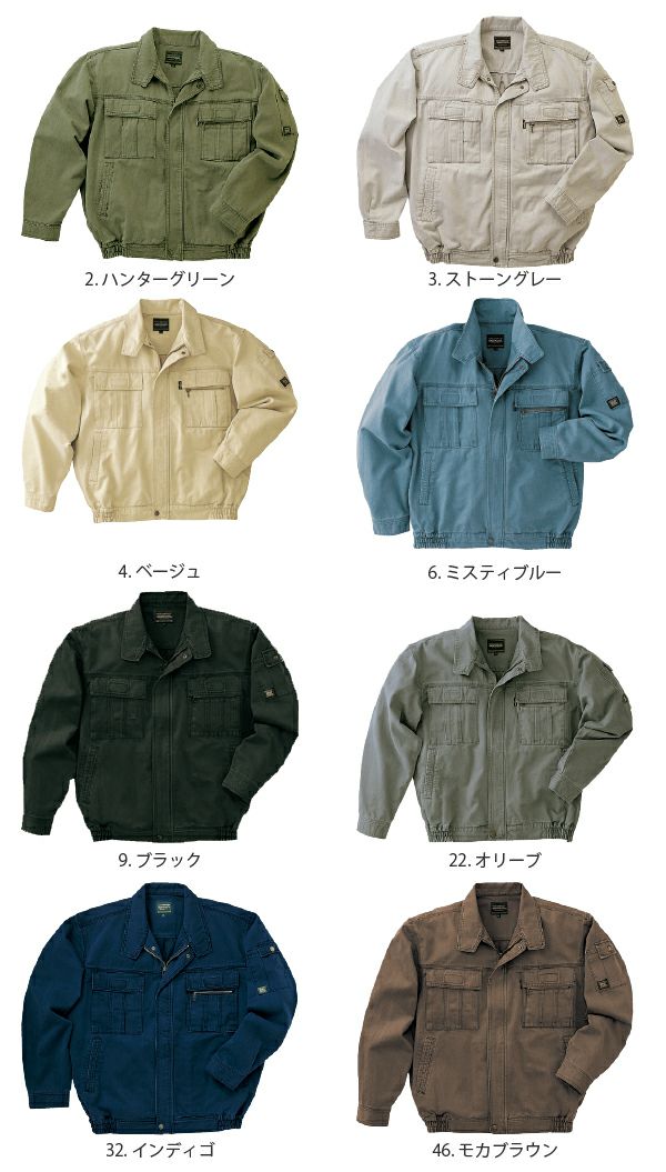 000000002649-02-l.jpg?t=