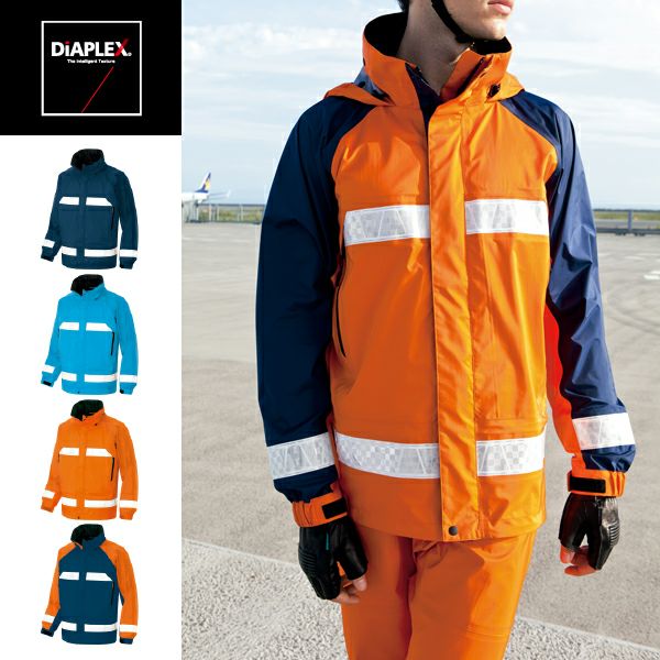 送料無料】アイトス 全天候型リフレクタージャケット AZ-56303 レイン
