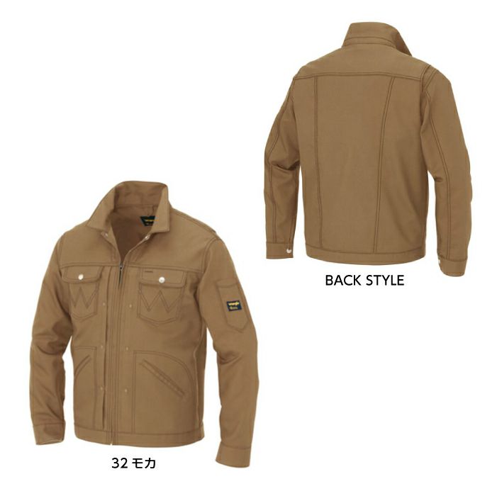 Wrangler ラングラー ジップアップジャケット (男女兼用) 64201