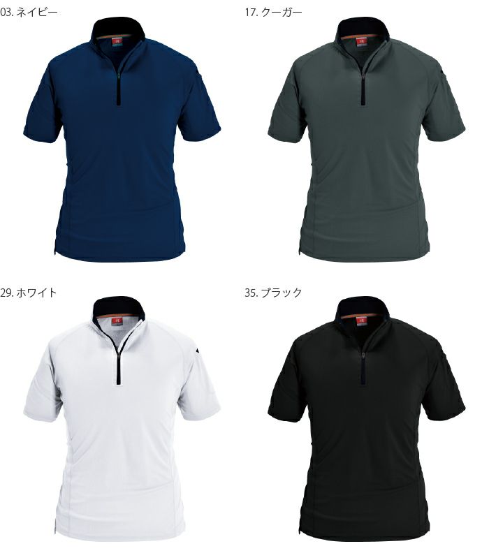 ホワイト 半袖ワークシャツ ポケット付き レトロ綿マルチポケットワークシャツ男2024新型夏カジュアル