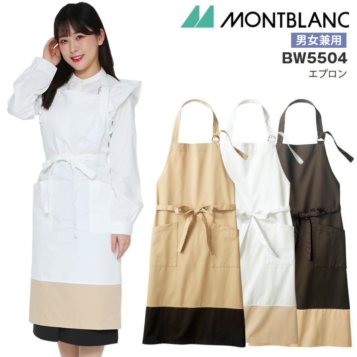⭐︎モンブランさん専用⭐︎ SAINT Mxxxxxx】25SS DROP3 コレクションから大注目のコラボ