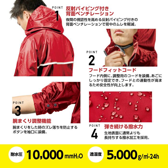 ウェア Mac 8315174_l.jpg?impolicy=ogp