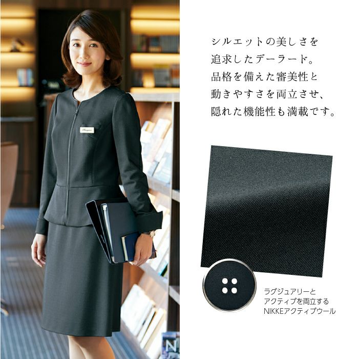 事務服 ジャケット YT4307-3 オールシーズン レディース【アルファピア