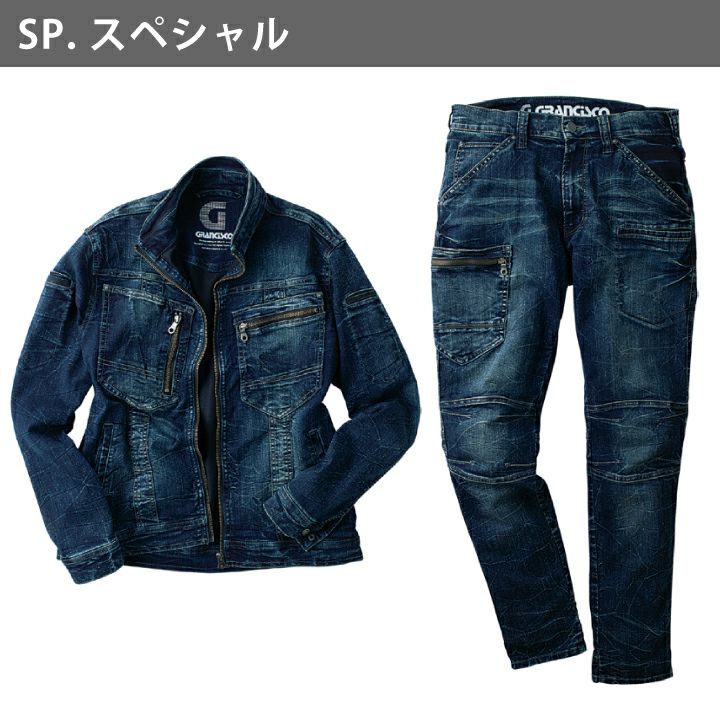 ナツメヤシ　2本セット　約70〜90cm 東谷 Room Essence ロンダ ハイスツール ベージュ Size：30×31.5