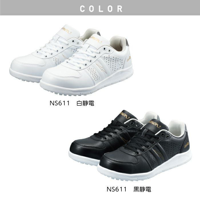 超美品 使用回数２回 サロモン 高機能ウェア 上下セット 上Sサイズ 下Mサイズ 超美品 使用回数2回 サロモン 高機能ウェア 上下セット 上Sサイズ