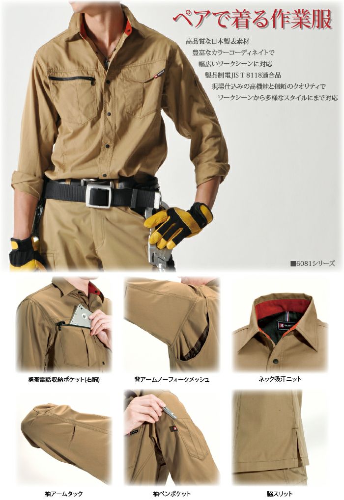 BURTLE - りょう 000000003942-02-l.jpg?t=
