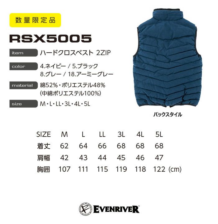 高評価！ FOX 窮屈 REPUBLIC バイソン 筋トレ 筋肉 ウエイトリフティング 丸筒・角筒