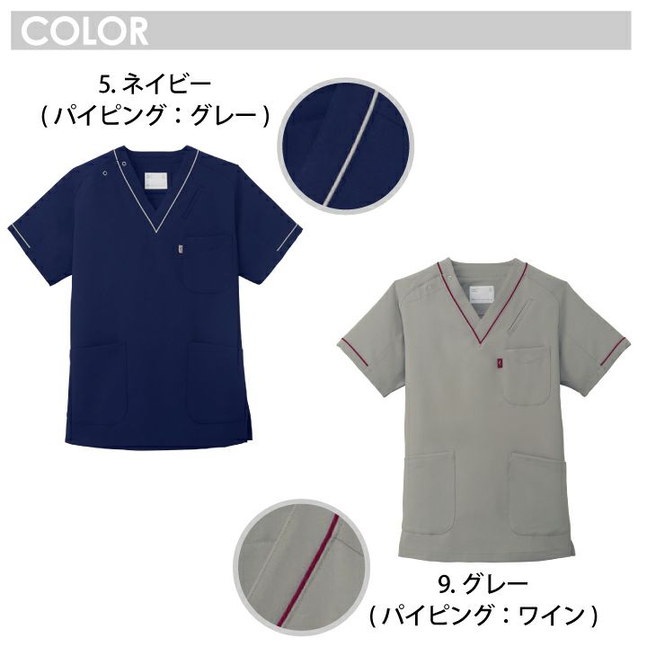 Amazon.co.jp: (ミズノ)MIZUNO 男女兼用パイピング入り