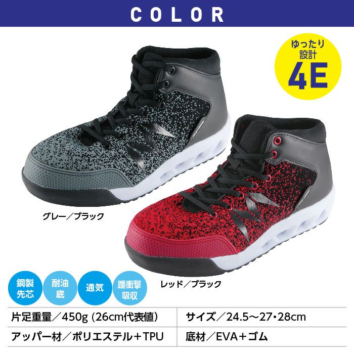 セローマン nwzx50c2_bb_02.jpg