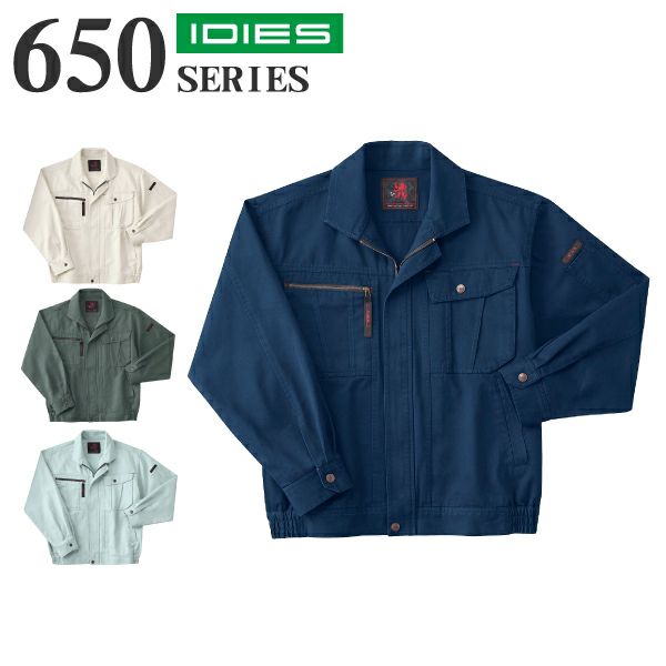 ジャケット・アウター H. SLY | CROPPED BOMBER ジャケット (ブルゾン ) |SHEL'TTER WEBSTORE