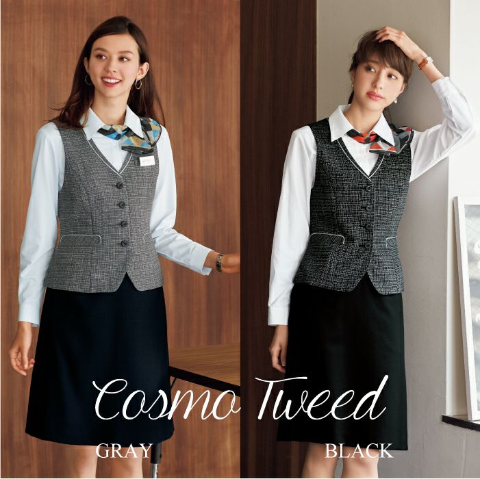 【ちゃこ】セレクトステージ 事務服 9号 美形ジャケット ベスト スカート ちゃこ】セレクトステージ 事務服 9号 美形ジャケット ベスト
