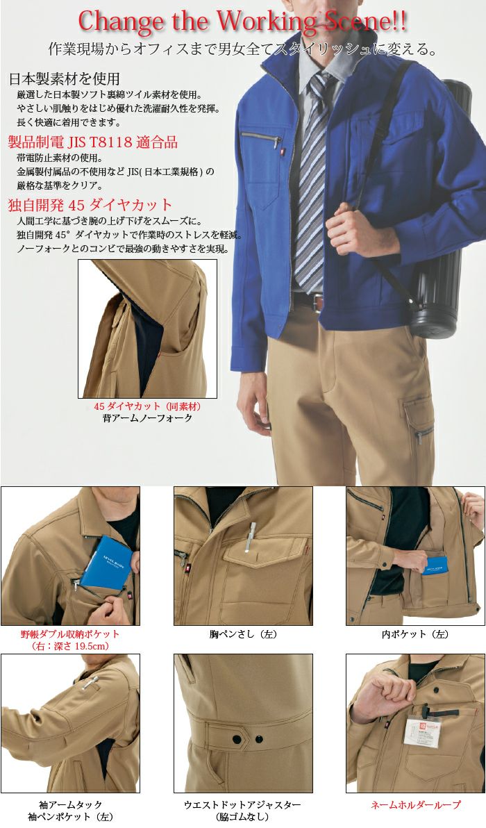 000000004720-02-l.jpg?t=