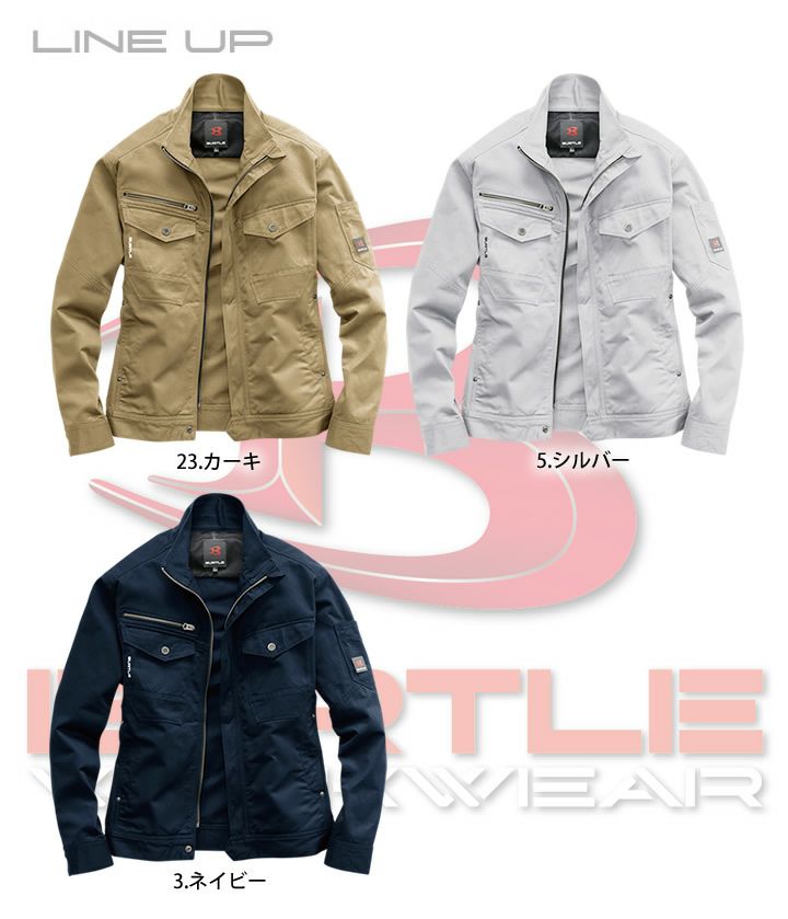 バートル 長袖ジャケット 8101 男女兼用 メンズ レディース タフ素材