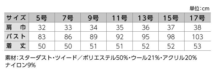 お月様取り置き　4周年オフライン　コード未使用 　ホワイト コード未使用 第五人格 IdentityV ホワイト 四周年オフライン