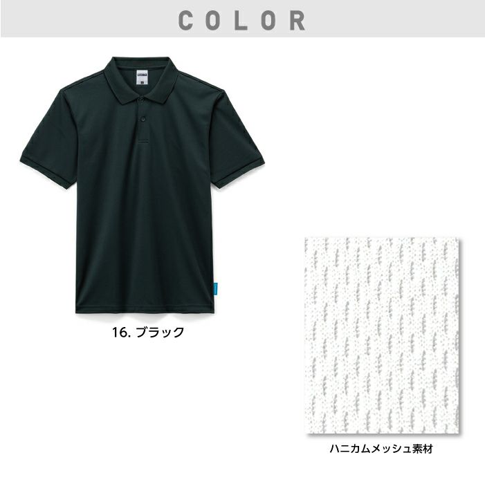 24SS】MEN DOT MESH COOL ヘンリーネック半袖ポロシャツ