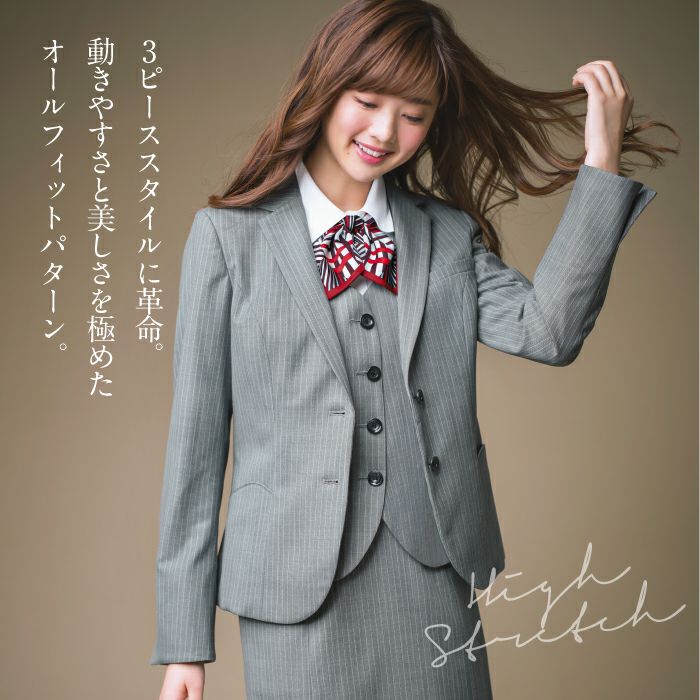 カーシーカシマ ジャケット EAJ-711 事務服 オールシーズン レディース