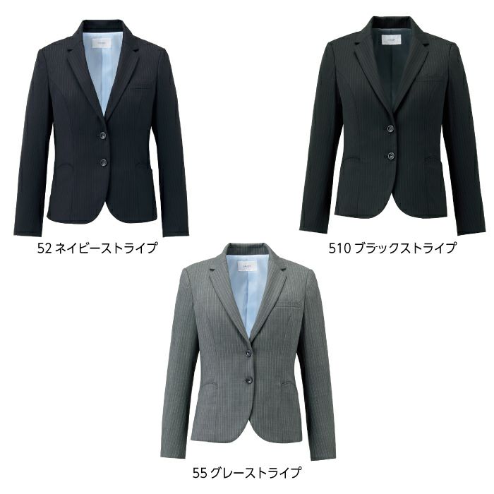 enjoy 事務服7点セット　オールシーズン　ネイビーストライプ 59eaj420-3.jpg