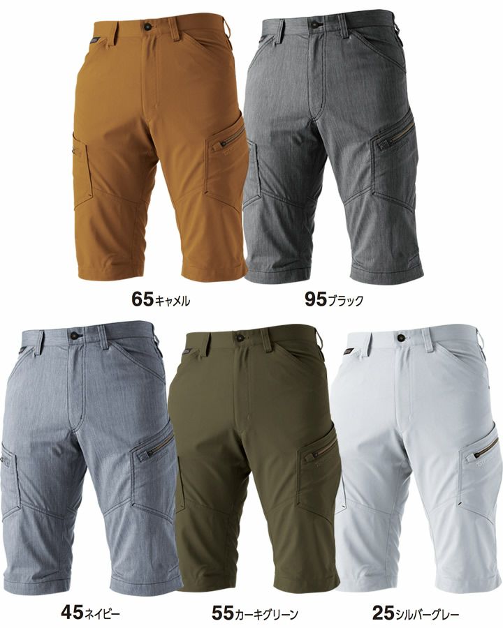 theory ショートパンツ 日本製毛混スリムワークパンツ（М） magnet_169302821402.jpg