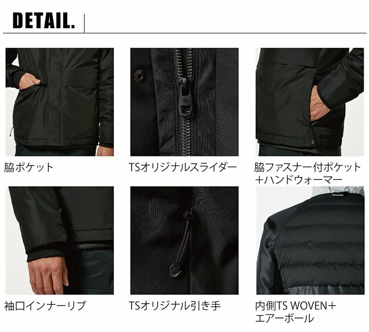 ジャケット・アウター ts TS TEX オールウェザージャケットの通販-オリジナル/オーダー