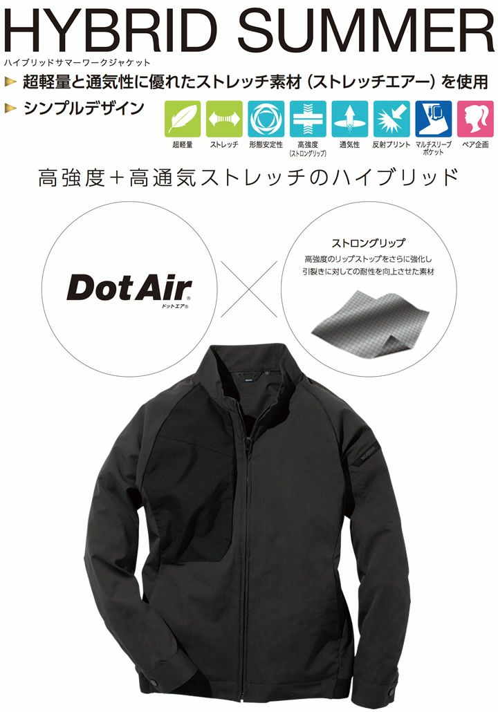 2025新発 000000005481-02-l.jpg?t= コレクション