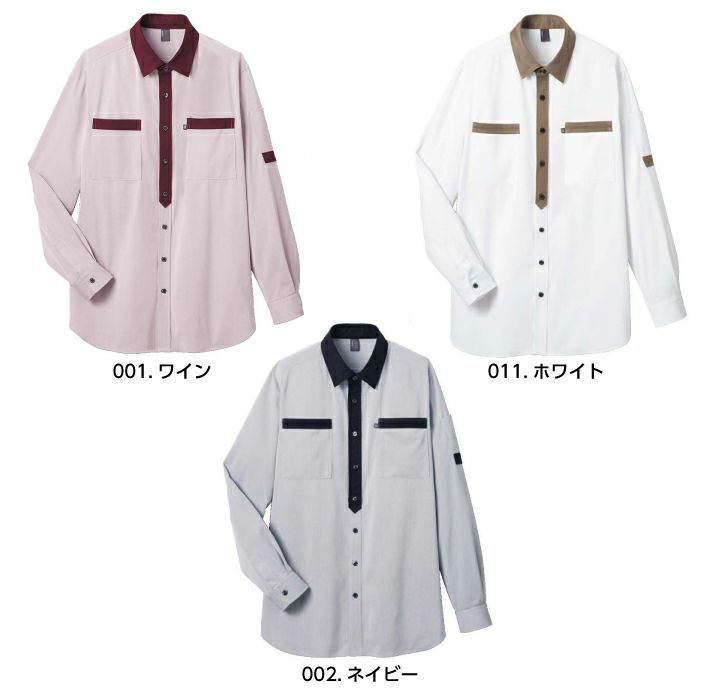 CWY-169 長袖ニットシャツ 男女兼用 メンズ レディース ユニ
