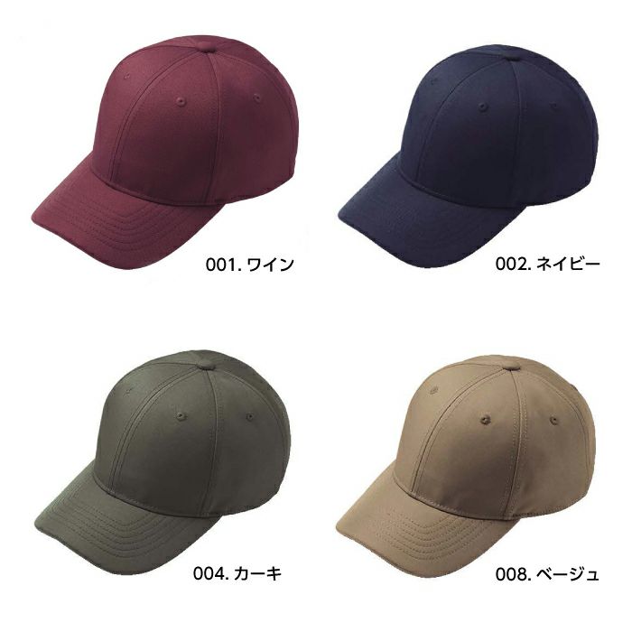 MARTINEZ(ONESIZE GRAY): キャップ｜帽子通販｜CA4LA（カシラ