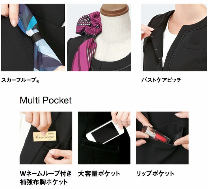 カーシーカシマ ENJOY ロングジャケット ESJ701 Noir スカーフ