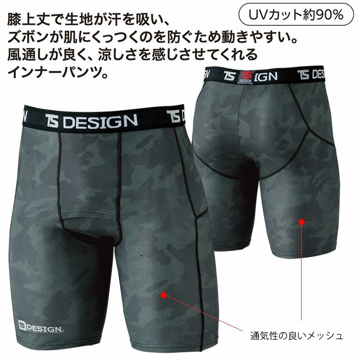 著作権譲ります　先着1名限定です！ M-TW1-841251.1000.webp